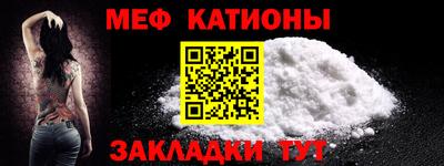 PSILOCYBIN Нальчик
