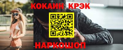 PSILOCYBIN Нальчик