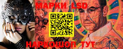 MDMA Наро-Фоминск