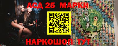MDMA Наро-Фоминск