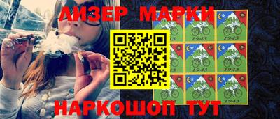 скорость mdpv Нарткала