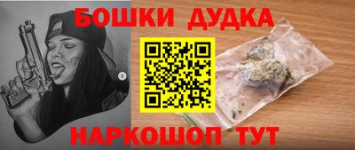 PSILOCYBIN Нальчик