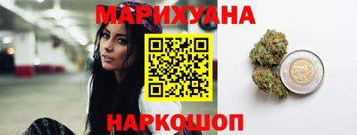 скорость mdpv Нарткала
