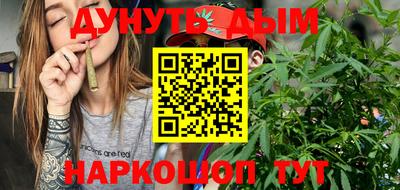 PSILOCYBIN Нальчик