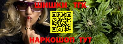 MDMA Наро-Фоминск