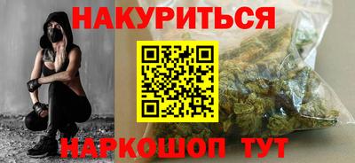 скорость mdpv Нарткала