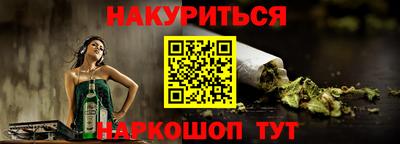 скорость mdpv Нарткала