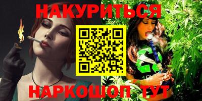 скорость mdpv Нарткала