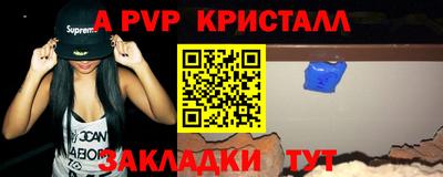PSILOCYBIN Нальчик