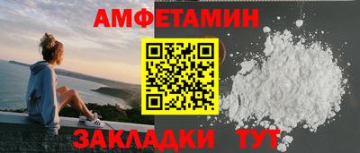скорость mdpv Нарткала