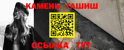 PSILOCYBIN Нальчик