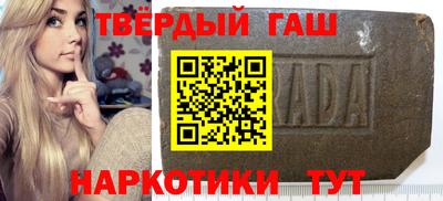 скорость mdpv Нарткала