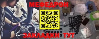 PSILOCYBIN Нальчик