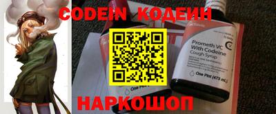 скорость mdpv Нарткала