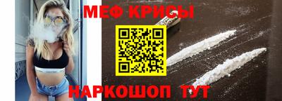 PSILOCYBIN Нальчик