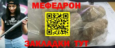 PSILOCYBIN Нальчик